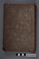 藏品(佐藤善次郎撰《實驗小學教授法》)的圖片