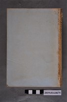 藏品(東洋圖書株式合資會社出版《學習指導：各科評論精髓 含各版本解說》)的圖片