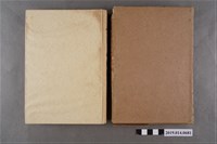 藏品(橋本博撰《青年建國論》)的圖片