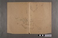 藏品(河村禧元繪大東亞共榮圈地圖)的圖片