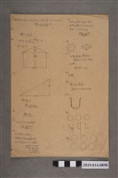藏品(算術科練習作答紙)的圖片