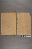 藏品(算術科練習簿)的圖片