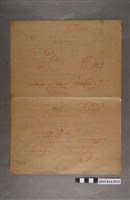 藏品(河村禧元算術科試卷（80分）)的圖片