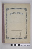 藏品(柯瑞吉中等學校教育講習班筆記簿)的圖片