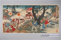 藏品(我軍臺灣府攻擊之圖)的圖片