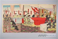 藏品(清國降和使談判圖)的圖片