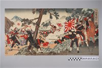 藏品(臺灣激戰日軍大勝利之圖)的圖片