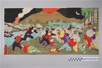 藏品(臺灣八卦山激戰)的圖片