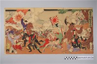 藏品(臺灣大激戰嘉義占領)的圖片