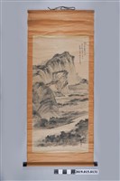 藏品(木村周輔〈彰化八卦山戰鬪之實錄〉)的圖片