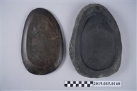 藏品(陳懷澄用硯)的圖片