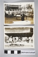 藏品(嘉義兒童棒球賽照片)的圖片