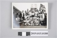 藏品(三重鎮正義國小棒球隊照片)的圖片