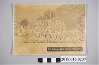 藏品(臺灣勤報青年隊花蓮港（三中隊記念）照片)的圖片