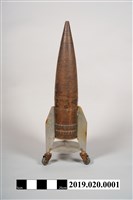 藏品(砲宣彈彈殼)的圖片