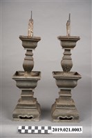 藏品(臺北方丈記先生家族四角錫製燭臺1對)的圖片