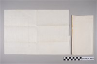 藏品(臺灣文藝出版社寄柯旗化信件（1985年2月17日）)的圖片