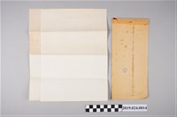 藏品(《自立晚報》寄柯旗化第七屆鹽分地帶文藝營邀請函信件)的圖片