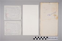 藏品(鍾理和紀念館籌建會寄柯旗化信件（1983年7月11日）)的圖片