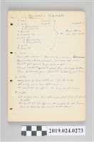 藏品(柯旗化所用之英語筆記冊)的圖片