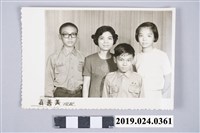 藏品(柯蔡阿李與三名子女之合照)的圖片