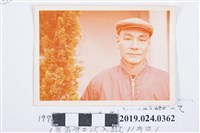 藏品(1972年2月柯旗化於泰源感訓監獄)的圖片