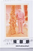 藏品(1972年2月柯旗化於泰源感訓監獄)的圖片