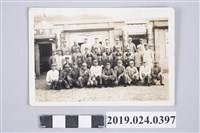 藏品(1974年柯旗化於綠島與獄友合影)的圖片
