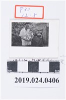 藏品(柯旗化被捕前與次子柯志哲合照)的圖片