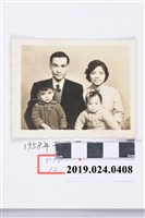 藏品(1958年柯旗化與家人合照)的圖片
