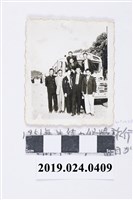 藏品(1951年柯旗化與教職同事合照)的圖片