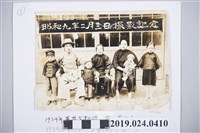 藏品(1934年柯旗化五歲時家族合照)的圖片