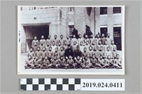 藏品(1942年柯旗化就讀高雄中學時班級合照)的圖片
