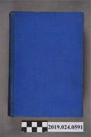 藏品(柯旗化編著《新英文法 （全）》)的圖片