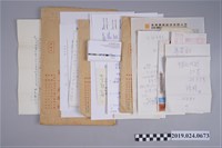 藏品(司馬遼太郎與許文龍寄柯旗化信件)的圖片