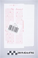 藏品(唐麗芳寄柯蔡阿李信件（2009年3月24日）)的圖片