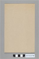 藏品(炯煌寄柯蔡阿李信件)的圖片