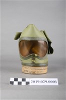 藏品(一七年式防空用防毒面具)的圖片