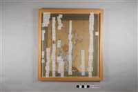 藏品(彰化二林陳錦甫家族古厝郭新林彩繪牆板-錦繡天開富貴花)的圖片