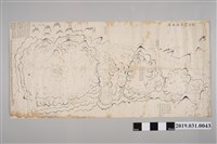 藏品(水沙連六社全圖)的圖片