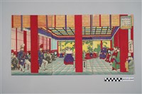 藏品(大蘓芳年繪《大日本辦理大臣支那於北京臺灣㕝件議決之圖》版畫)的圖片