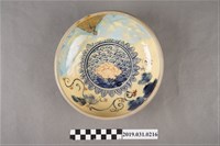 藏品(新高郡魚池莊陶瓷)的圖片