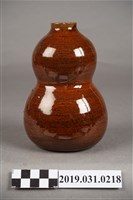藏品(北投燒褐釉葫蘆)的圖片