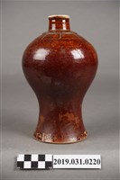 藏品(北投燒陶製酒壺)的圖片