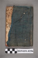 藏品(十一月十九日藍色書皮線裝北管抄本)的圖片