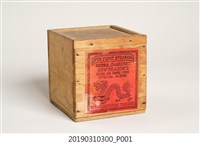 藏品(龍紋飾烏龍茶橙黃白毫混合茶箱)的圖片