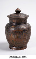 藏品(臺灣烏龍茗茶刻字幾何紋飾茶甕)的圖片