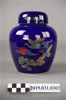 藏品(天仁茗茶凍頂烏龍茶刻字雙鶴紋飾茶罐)的圖片