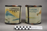 藏品(臺灣烏龍茶刻字風景圖樣燈罩組)的圖片