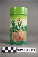 藏品(振發茶行張協興茶行各式茶葉罐)的圖片